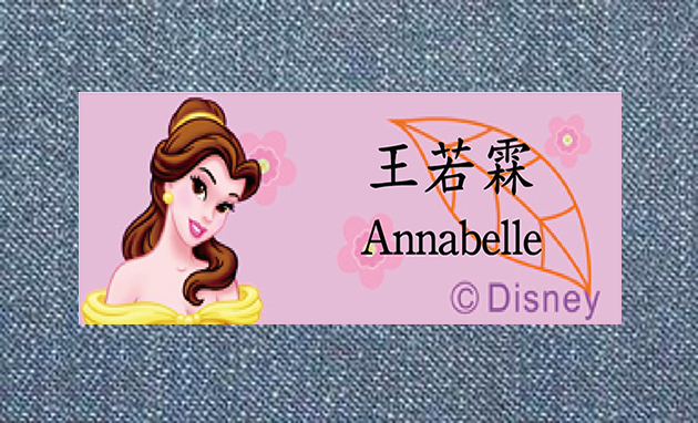 Princess annabelle disney deals