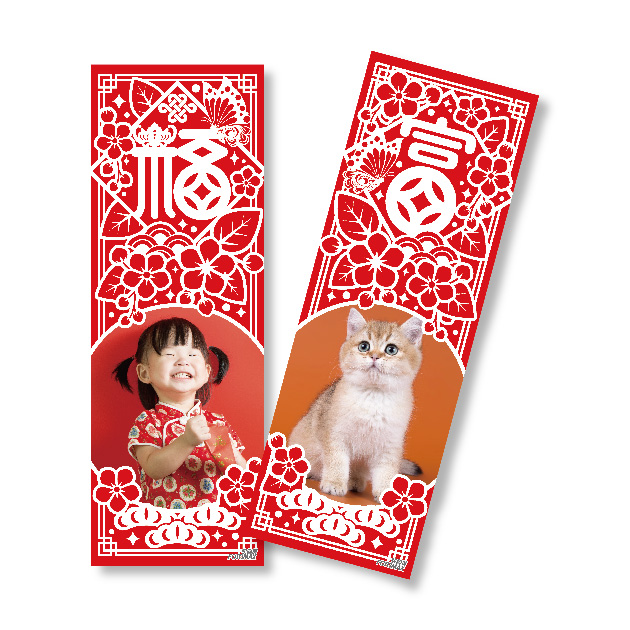 Fai Chun (2pcs) | FOTOMAX