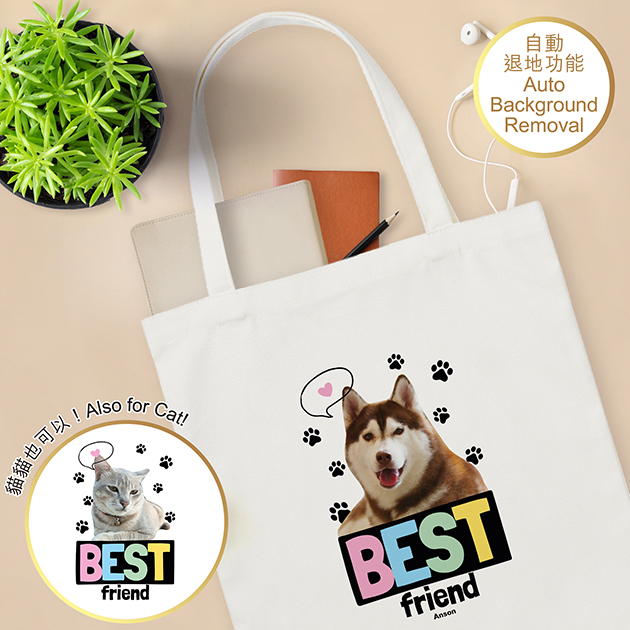 Husky Tote Bag, Dog Owner Gifts, Christmas Canvas Gift For Her, Mom Totes,  Bag Women - Yahoo Shopping